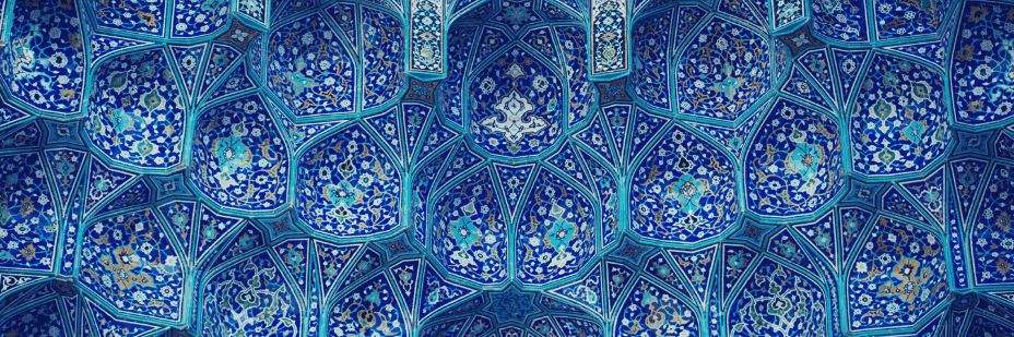 The Beauty of Islamic Architecture